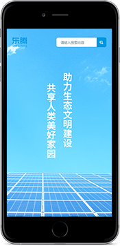 律师事务所