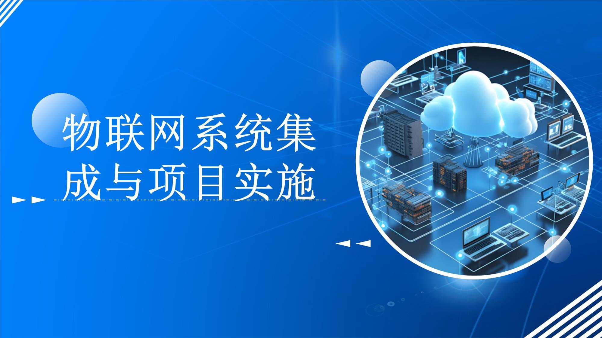 新闻简讯数字化转型频道_天极网(图1)