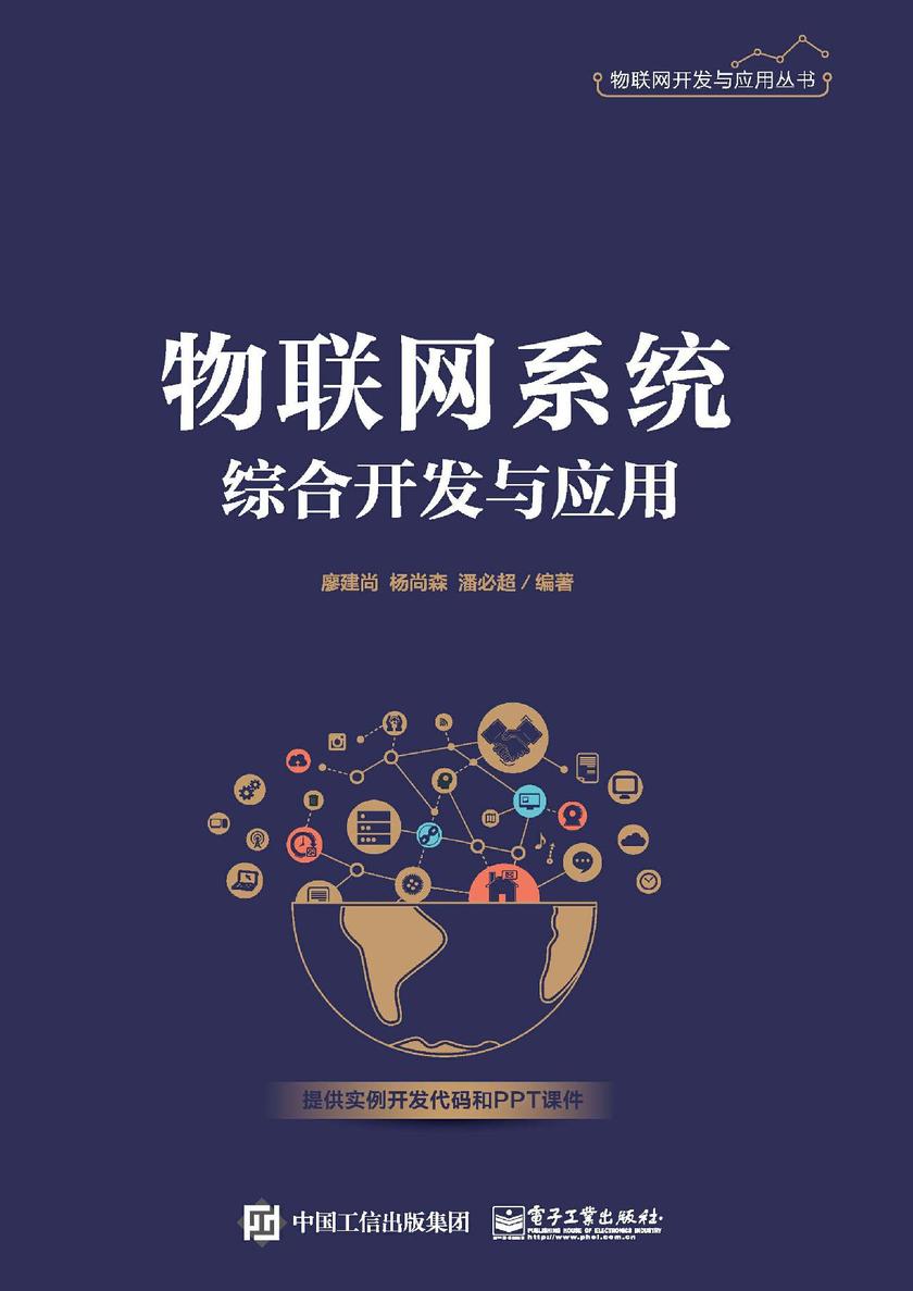 AI、算力、6G、大数据、物联网香港首个五年规划如何布局数字科技?(图1)