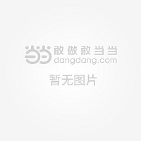 延平:“四链”融合打开物联网电池产业新路子(图1)